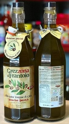 Оливкова олія нефільтрована Grezzona di Frantoio особливу корисність цього масла забезпечу