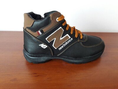 Ботинки мужские зимние черные спортивные - черевики чоловічі зимові чорні