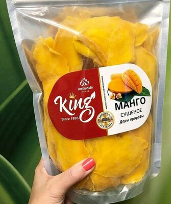 Сушеное манго слайсами без сахара Вьетнам 500 g вместо 8 кг