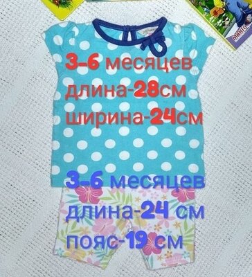 Летний комплект футболка туника шорты на девочку 3-6 месяцев john lewis george