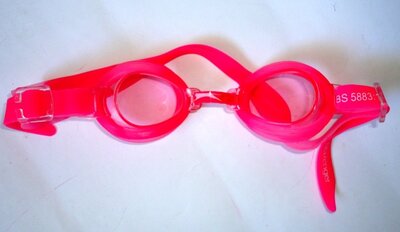Подростковые очки для плавания Slazenger