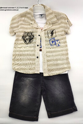 Детский джинсовый костюм 1 2 3 и 4 года костюмы с рисунком Турция
