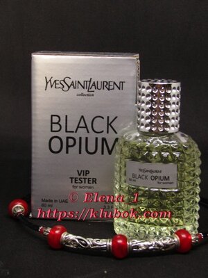 YSL black opium. Манящий, завораживающий и невероятно желанный. VIP-TESTER. фото1