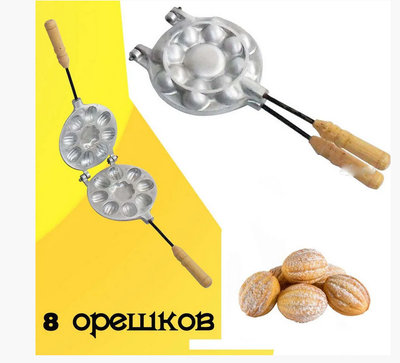 Форма для выпечки орешков орешница на 8 цельных орехов без начинки цветок