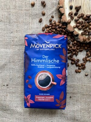 Кофе Movenpick Der Himmlische в зернах 500 г, Германия