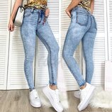 Джинсы Американка голубая New Jeans 3577 размер 25-30