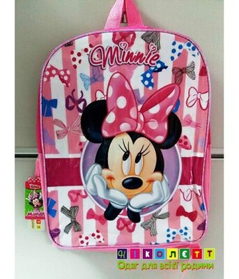 Рюкзак школьный, для девочки, Minnie Mouse, Disney