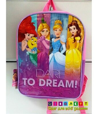 Рюкзак школьный, для девочки, Принцессы, Disney