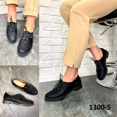 Женские чёрные натуральные кожаные туфли на шнурках из натуральной кожи натуральная кожа на низком
