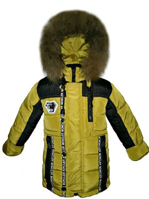 Зимняя куртка парка на мальчика 4- 11 лет