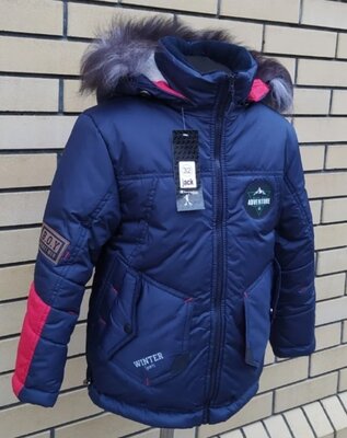 Куртка-Парка зимняя,модная, стильная для мальчиков от 26 до 32 р - новинка зимы, тренд сезона 2020