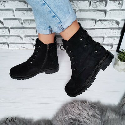 Ботинки зимние черные