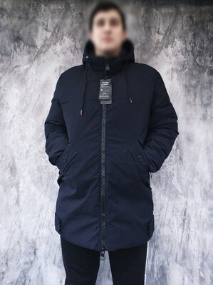 Мужская зимняя длинная куртка, утеплитель тинсулейт, качество отличное,см.замеры в описании товара