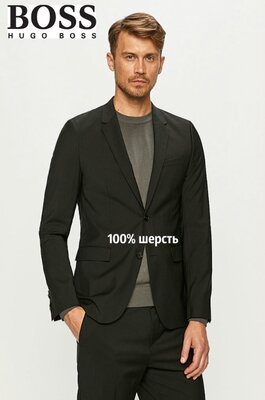 Стильный классический пиджак модного немецкого бренда Hugo Boss.