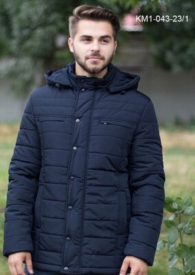 Мужская зимняя стеганая куртка, плащевка на синтепоне 200, 46-56р, KM1-043