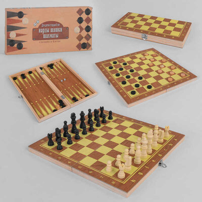 Шахматы шашки нарды деревянные 30 32 см