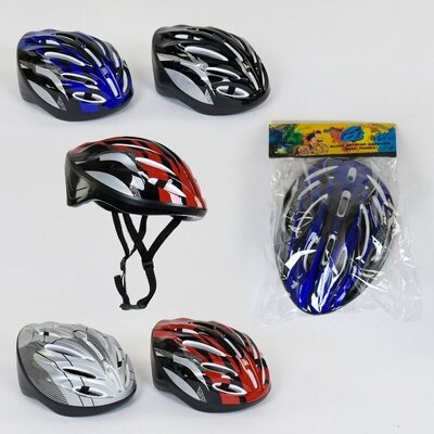 Шлем защитный детский 31980 для велосипедов роликов самокатов беговелов