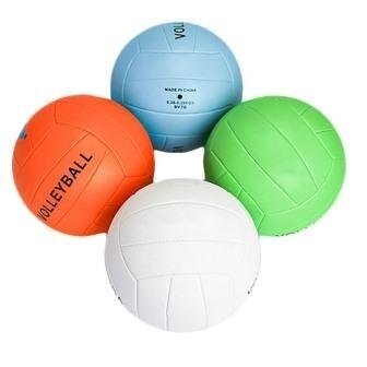 Мяч волейбольный BT-VB-0071