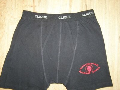 Clique мужские трусы боксеры хлопок S-размер
