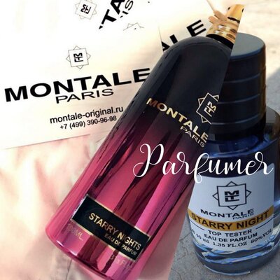 Сногшибательный Montale Starry night унисекс парфюм, Монталь стари найт, тестер, мужской парфюм