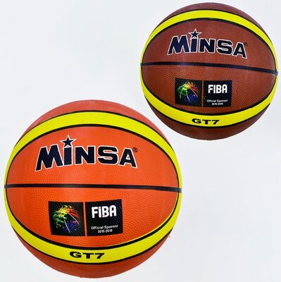 Продано: Баскетбольный мяч Minsa Fiba размер 7 