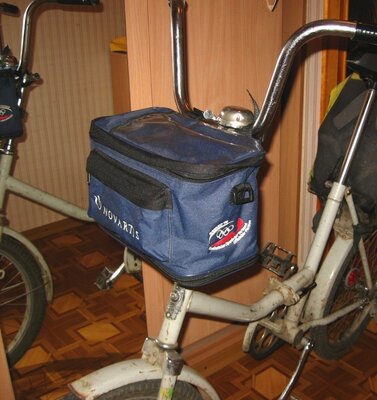Велосипедная, универсальная сумка.