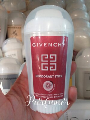 Сухой парфюмированный антиперспирант Givenchy pour homme, дезодорант стик, дезодорант-антиперспирант