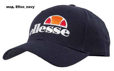 Бейсболка, кепка итальянской марки Ellesse Оригинал, новая