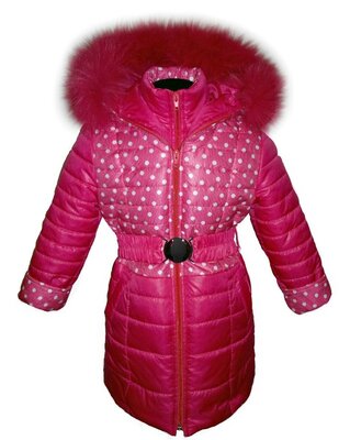 Продано: Зимнее пальто розовое на девочку 5, 6, 7, 8, 9, 10 лет
