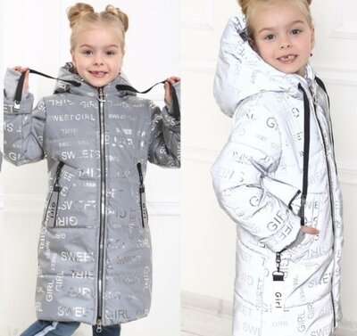 Пальто зимнее светоотражающее на термоподкладке для девочек от 116 до 134 р, аналог дорогих брендов,