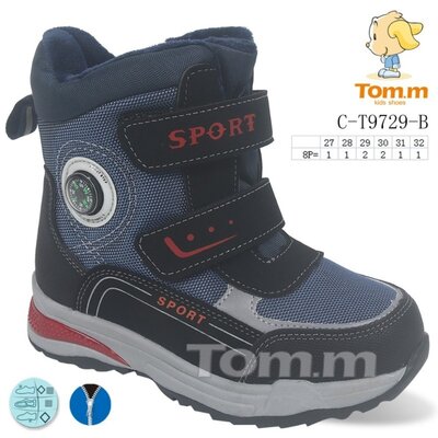 Термо ботинки для мальчика Том.м