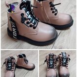 Ботинки для девочки рр.26-31 Jong Golf
