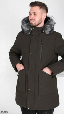 Продано: Мужская зимняя куртка-парка