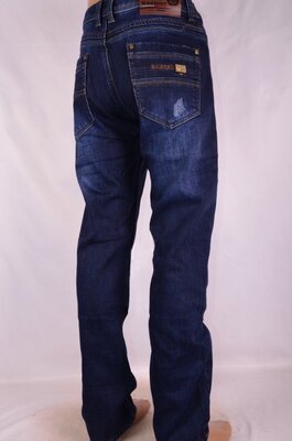 Продано: Зимние джинсы на флисе