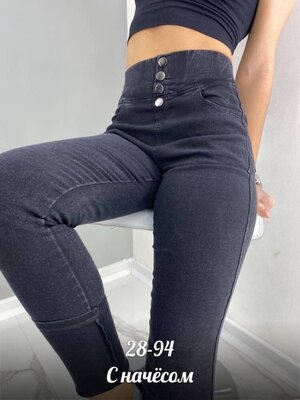 Продано: Утеплённые джинсы на байке