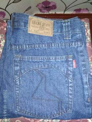 Продано: Мужские джинсы новые . Дёшево 350 грн.
