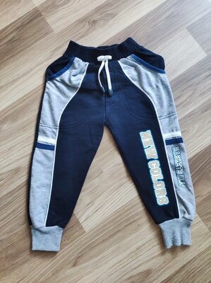 Продано: Детские спортивные штаны для мальчика