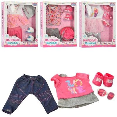 Продано: Одежда для кукол, наряд, солнечные очки, обувь