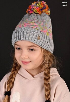 Продано: Тёплая шапка для девочек на флисе зимняя зима шапочка с помпоном