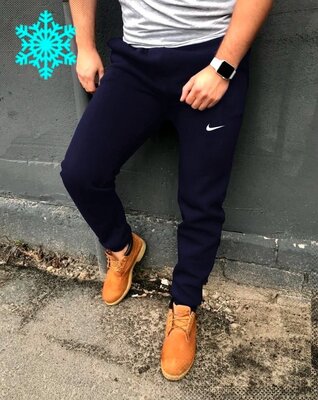 Мужские спортивные штаны Nike синие зимние