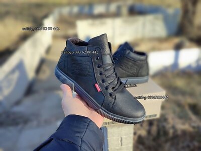Мужские кожаные зимние кроссовки ботинки Levis