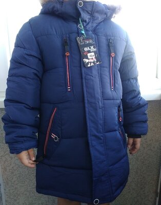 Удлиненная Зимняя теплая куртка пальто на мальчика подростка 10-14 лет