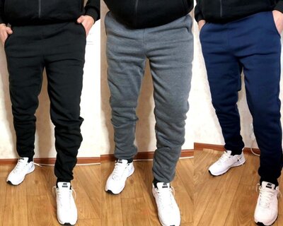 Теплые спортивные штаны мужские на флисе черные, серые, синие