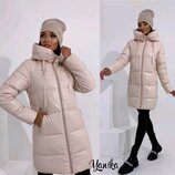 Женская зимняя куртка удлиненная дутая Эко кожа