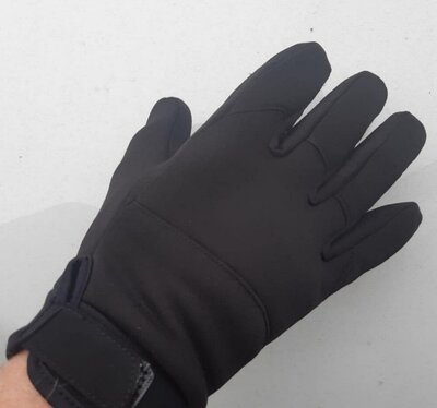 Продано: Зимние теплые перчатки Размеры м,л,хл Цена 230 грн