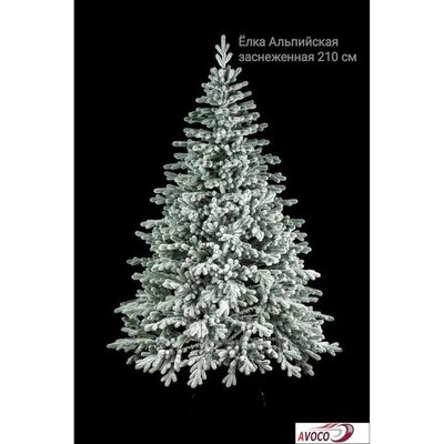 Продано: Ёлка Альпийская заснеженная 150-250 см Наложенный платеж искусственная елка ялинка штучна