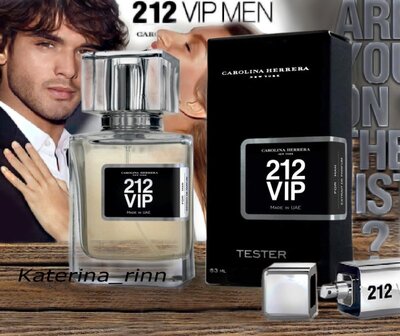 Carolina Herrera 212 VIP Men парфюм для мужчин тестер люкс качества Эмираты
