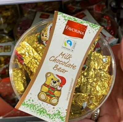 Продано: Шоко конфеты Favorina