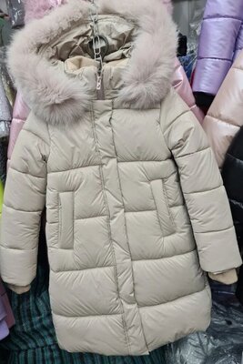 Продано: Куртка пуховик детская с натуральным мехом