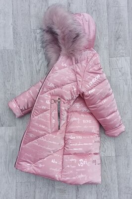 теплая зимняя куртка для девочки